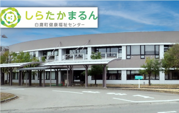 jenkouhukusicenter